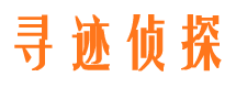 当雄外遇出轨调查取证